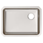 Elkay Tarja Lustertone® Classic Acero Inoxidable 25-1/2" x 19-1/4" x 8" de Un Tazón Bajo Cubierta with Right Drain — vista de producto