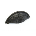 Schaub Jaladera Corinthian Cup, 3" cc — Bronce Antiguo